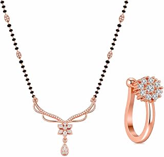 Nilu's Collection Rose Gold Plated Mangalsutra With Black Bead Chain For Women Price In India