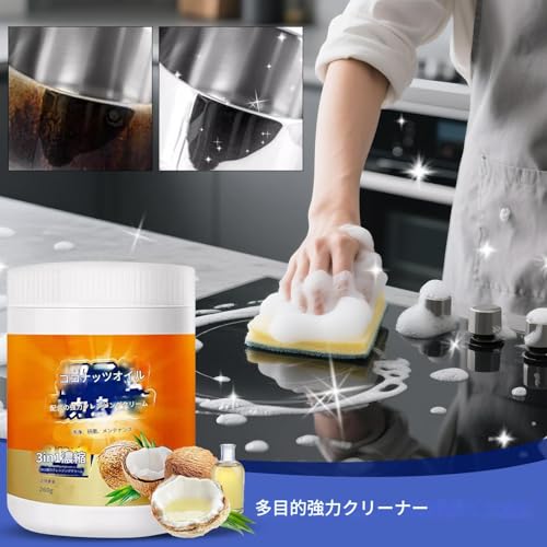 Ahuuen Lb`N[i[ - 260g ̓O[X I[up - XeXKXVI[uHpƒpE,H R V  KX p