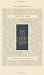 The Koren Sacks Pesah Mahzor (Hebrew and English Edition)