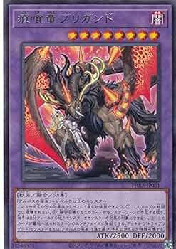 ファントムレイジ 未開封3box 512CSW4o1XL._UF350,350_QL50_.jpg