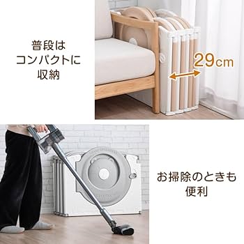 Amazon.co.jp: タンスのゲン ベビーサークル キッズサークル 14