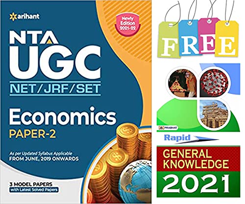 NTA UGC NET (University Grants Commission National Eligibility Test)