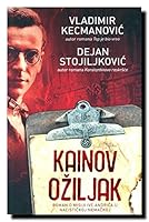 Kainov ožiljak 8652116199 Book Cover
