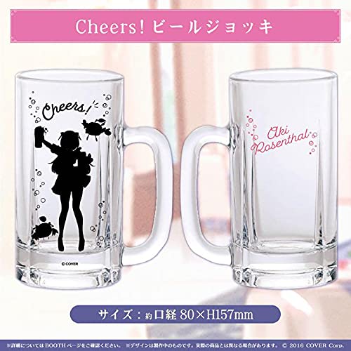 Amazon.co.jp: ホロ ライブ アキ ローゼンタール 誕生日記念2021