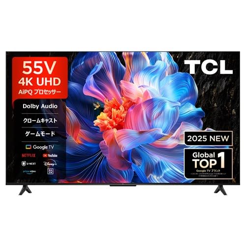 TCL 55P61K 4Kスマート液晶テレビ 55インチ Amazon | TCL テレビ 55型 TCL 55P61K 液晶 55インチ 4K チューナー