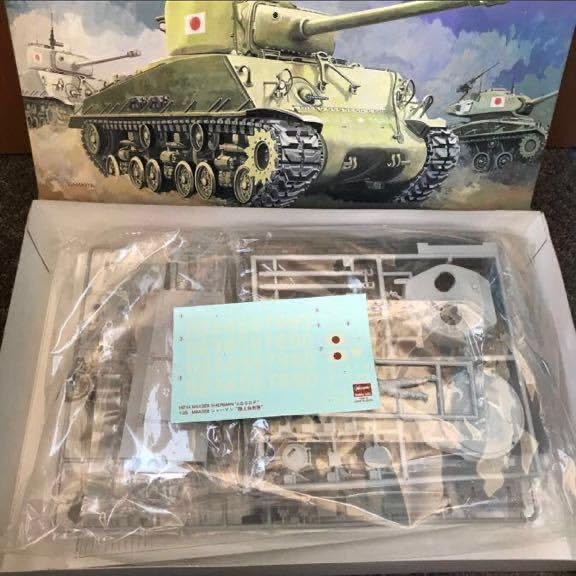 Amazon | 1/35 ドラゴン M4A3E8シャーマン戦車 陸上自衛隊 w