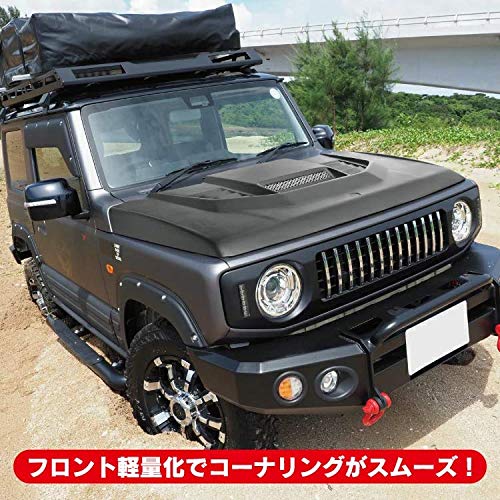 Amazon | 新型スズキジムニー ボンネットカバー ジムニーシエラ