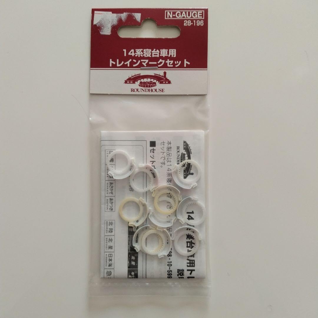Amazon | 28-196 14系寝台車用トレインマークセット1 | 鉄道模型 通販