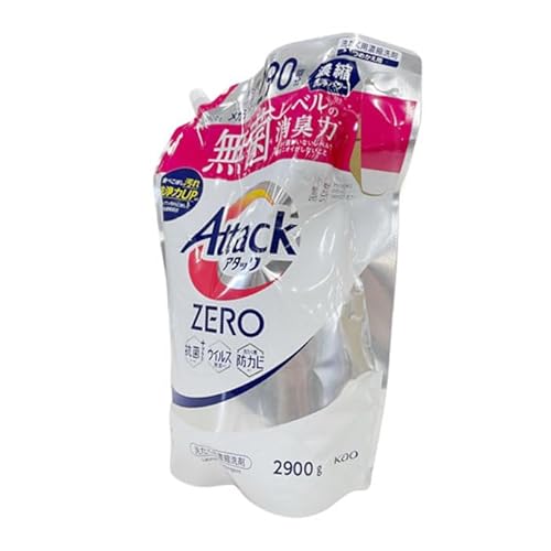 y RXgR zA^bNZERO lߑւp  2900g