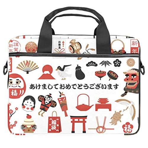 Sacoche pour ordinateur 13 pouces pour protéger son PC des chocs avec style