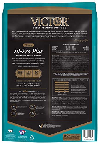 Victor Super Premium Dog Food – Hi-Pro Plus Dry Dog Food – 30% Protein, Gluten Free - for High Energy and Active Dogs… - Image 2