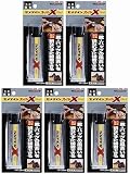 セメダイン スーパーXブラックP 20ml 5個セット(AX-035) 画像2(Amazon商品画像)