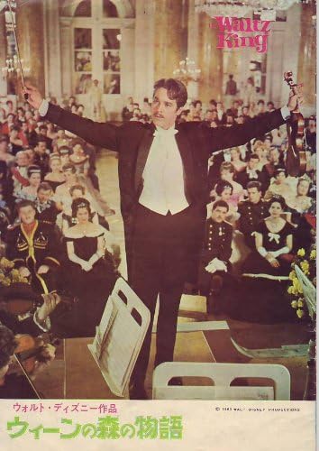 Amazon Co Jp 映画パンフレット ウィーンの森の物語 版 監督 スティーヴ プレヴィン 出演 カーウィン マシュウズ センタ ベルガー ブライアン エハーン ピーター クラウス フリッツ エックハルト ミハエル ヤニッシュ ケイ フィッシャー カール Amazon Co Jp 映画パンフレット ウィーンの森の物語 版 監督 スティーヴ プレヴィン 出演 カーウィン マシュウズ センタ ベルガー ブライアン エハーン ピーター クラウス フリッツ エックハルト ミハエル ヤニッシュ ケイ フィッシャー カール