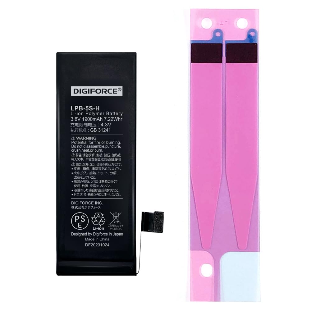 【バッテリー100%】iPhone5s スペースグレー 本体 美品 楽天市場】【未使用品】 iPhone 5s 16GB SIMフリー バッテリー