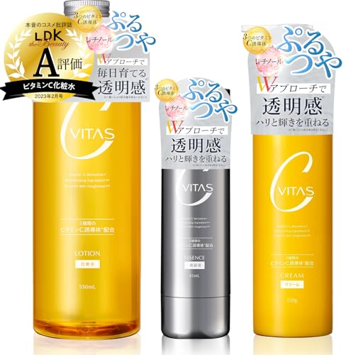 CVITAS �V�[�r�^�X �b���[�V���� �r�^�~��C ���ϐ� ���`�m�[�� ��e�� VC �ێ� ���邨�� VITAMIN C LDK�]����� (C���[�V���� & C�Z���� & C�N���[�� 3�{�Z�b�g)