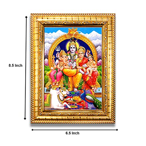 Image of Hawai Shiv Parivar (Maa Parvati, Ganesh, Kartikey and Shiv Shankar) Home Decor Worship Use Wall Hanging Wooden Photo Frame SFDI283 GLD FRM GRP
