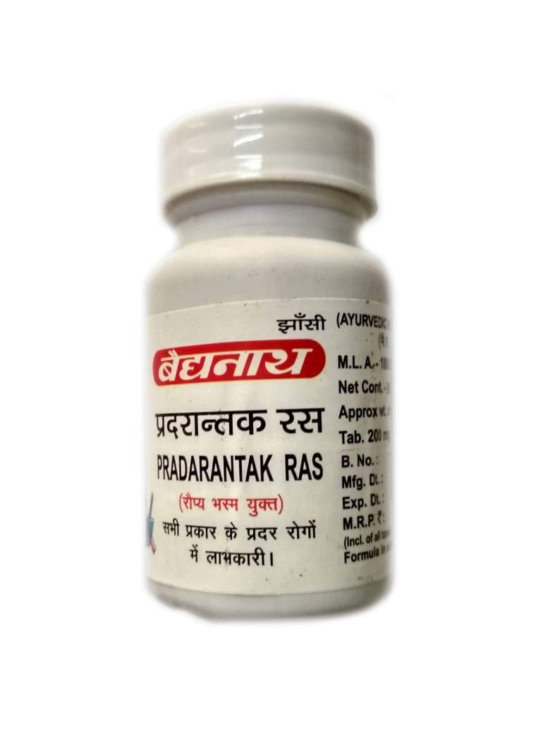 Baidyanath Pradarantak Ras (B07K28HWSM) Amazon Price History, Amazon Price Tracker