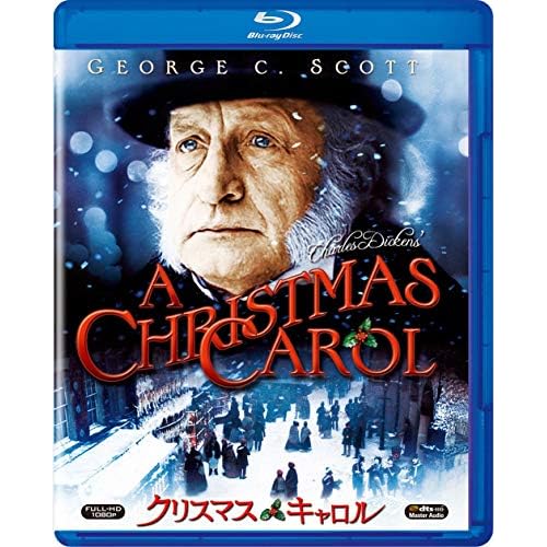 クリスマス・キャロル（1984年）