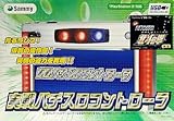 img_実戦パチスロコントローラ スタンダード