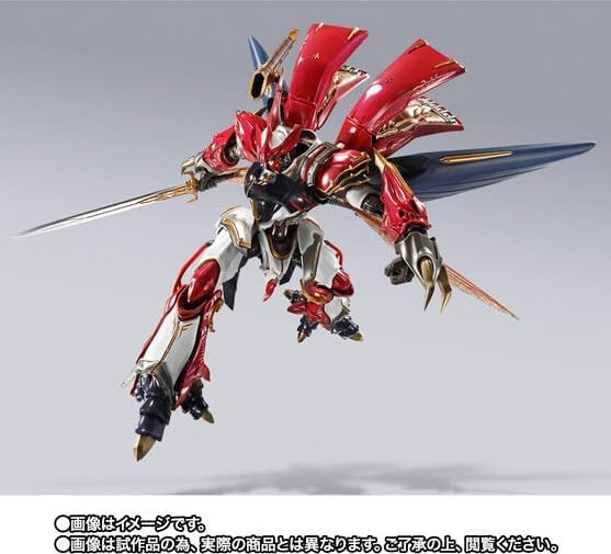 Amazon.co.jp: METAL BUILD DRAGON SCALE ヴェルビン（ナの国