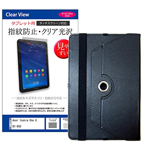 ���f�B�A�J�o�[�}�[�P�b�g Acer Iconia One 8 B1-850[8�C���`(1280x800)]�@��p �y360�x��]�X�^���h���U�[�P�[�X �� �� �w��h�~ �N���A���� �t���ی�t�B���� �̃Z�b�g�z �݊��i