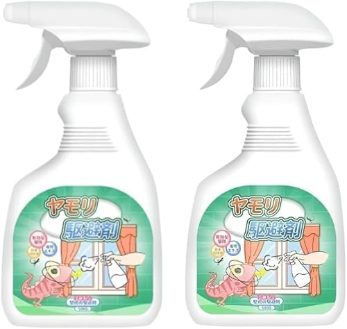 2025new 쏜Xv[ 悯 gJQ 50ml 1/2/3_Zbg VRAGLX ʂɊQ͌ 񂹕tȂ Ԏ \hƋ쏜̓d cLCȂ h Q쏜Xv[ ǂőf 