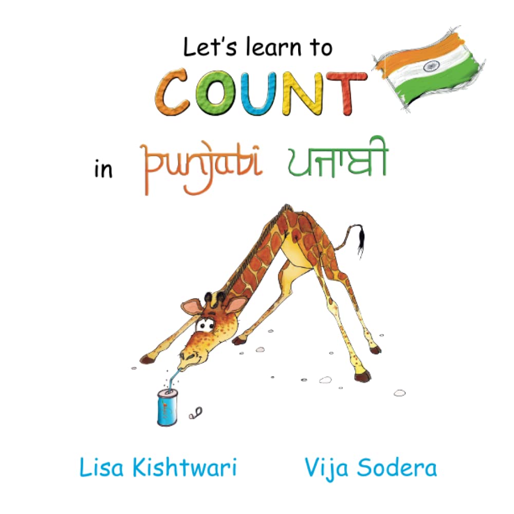 Let's learn to count in: PUNJABI!