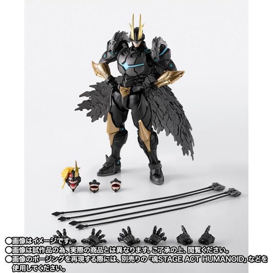 Amazon | S.H.Figuarts アーマード・オールマイト | フィギュア