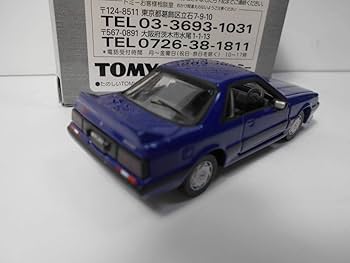 トミカ ニッサン スカイライン R31 3台セット トミカプレミアム NISSAN SKYLINE 3 MODELS Collection｜トミカ