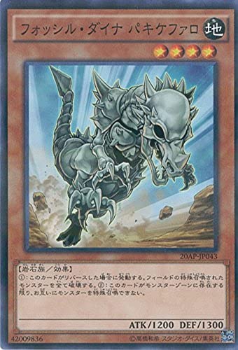 VYOCG tHbVE_Ci pLPt@ pdl 20AP-JP043-P VYARC-V [20th ANNIVERSARY PACK 1st WAVE]