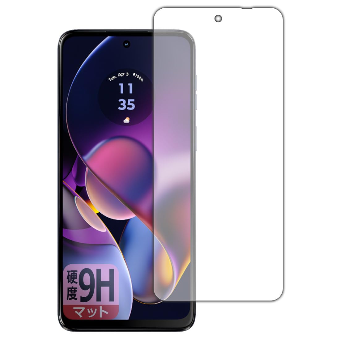 Amazon | PDA工房 moto g64 5G / moto g64y 5G 対応 9H高硬度[反射低減 