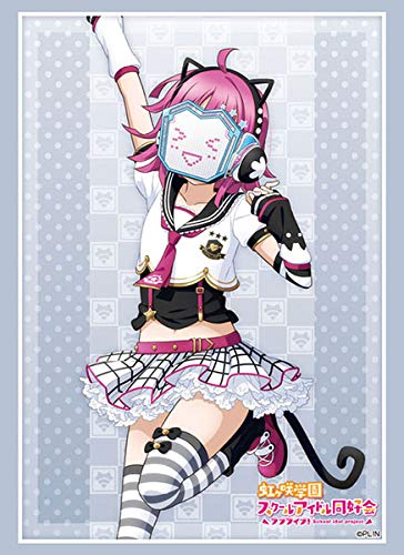 Amazon.co.jp: ブシロードスリーブコレクション ハイグレード ラブ