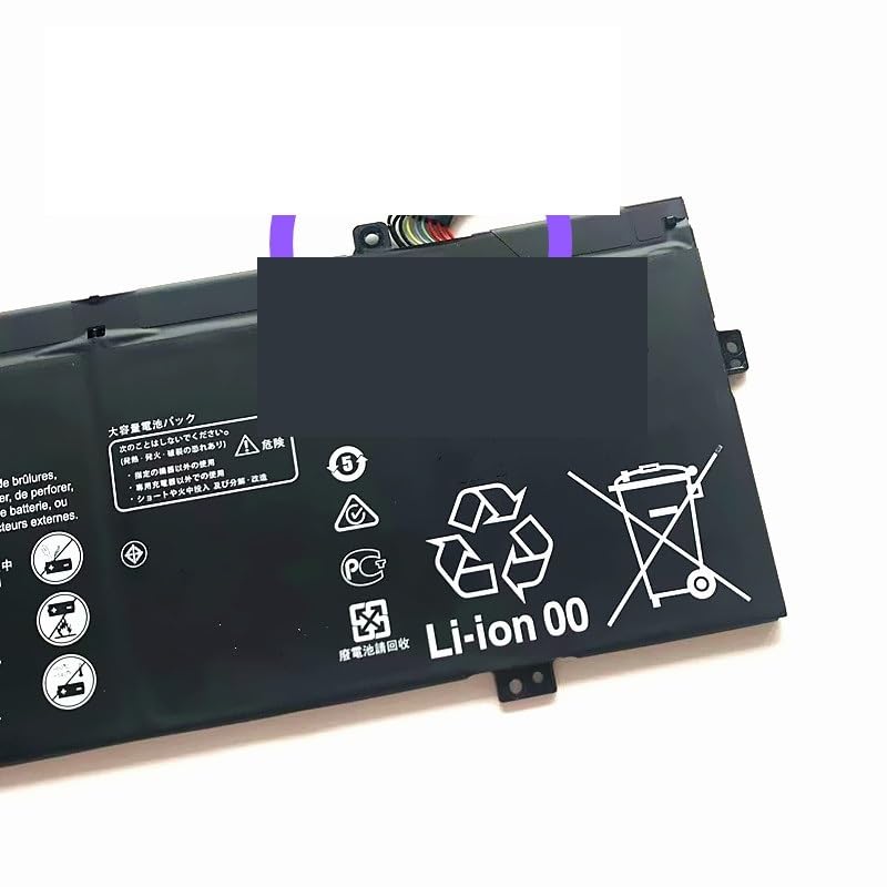 Batterie pour Huawei Magicbook 14 et X Pro pc portable