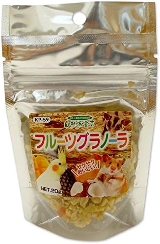 Amazon フルーツグラノーラ g 黒瀬ペットフード フード 通販