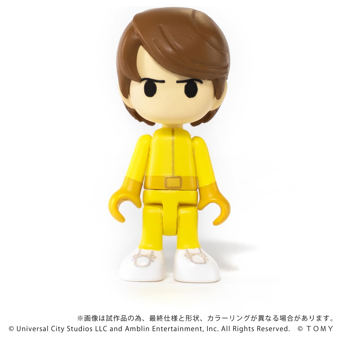 Amazon.co.jp: ユニバーサル: バック・トゥ・ザ・フューチャー