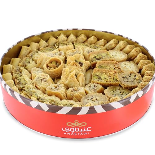 Classic Assorted Sweets with Nuts Gift Box Tin - Authentic Middle East Sweets - Net Weight 850 Grams (Approx. 80 Pieces)