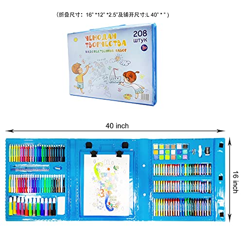 208 Pieces Art Supplies Kids Art Set Drawing Kit Coloring Case Kit Painting & Drawing Art Kits for Kids 9-12 Gifts Toys