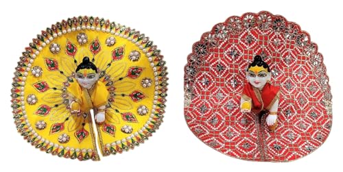Image of Partish Laddu Gopal Dress Size 6 l Ladoo Gopal Dress l Kanha Ji Dress |Thakur Ji Poshak Size 0 1 2 3 4 5 6 (Red & Yellow)