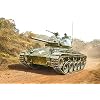 Italeri 6587 M-24 Chaffe Korean War, 1:35 Scale Plastic Model Kit, Plastic Model Assembly, Model Making, Military Vehicles, Green