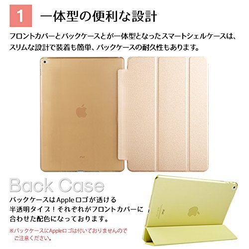 Amazon.co.jp: MS factory iPad Pro 12.9 2017 用 ケース カバー
