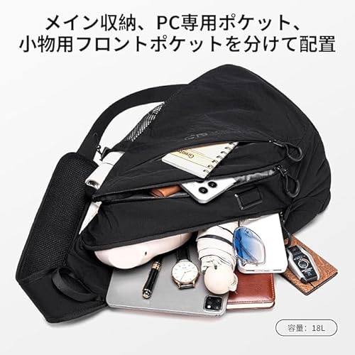 Fenree.geer ボディバッグ ショルダーバッグ 斜めがけバッグ ワンショルダー ボディーバック の商品画像 5