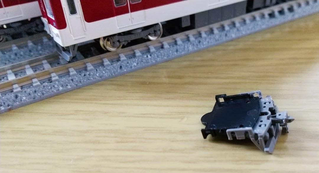 Bトレ 209系 京浜東北線 引退記念 2箱セット Bトレ 209系 京浜東北線