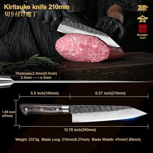 Image of kanngou Chef Knife, Black Forged Japanese Kitchen Knife with High Carbon Stainless Steel and Full Tang Pakkawood Handle, Christmas Gift with Premium Box (8.27 Inch Kiritsuke Knife)