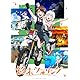 終末ツーリング 4(完全生産限定版) [Blu-ray]
