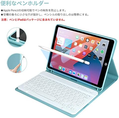 爆売り Ipadをmacbookよりも使いやすく早替え Ipadケース キーボード タブレット Www Mobilite Fr Sodexo Com
