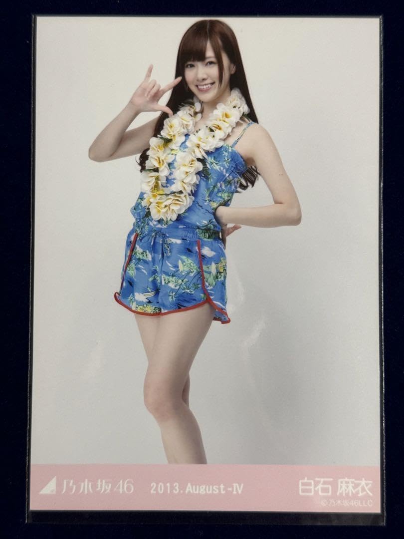 乃木坂46白石麻衣 乃木坂46 白石麻衣 生写真2枚 ポストカード1枚 - メルカリ