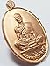 Thai Buddha Blessing Magic Loung Phor Koon Balisoodtoh Amulet Collection Thai Gift Thai Amulets Lp Koon Billionaire Coin Multiply Money Rich Thai Real Amulet Buddha Lucky