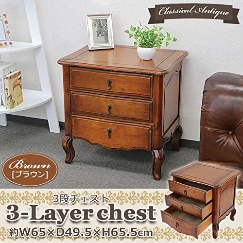 Detailed dimensions of the antique style 3-drawer chest.