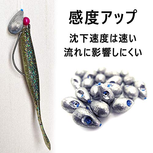 Amazon | [青嵐ルアー]ロックフィッシュ シンカー 7.5g 11g 18g 21g