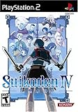 jeux en Français Suikoden IV